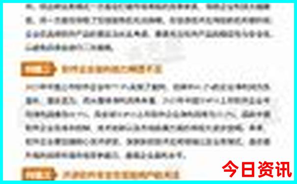 洛阳附近最值得去的景点
