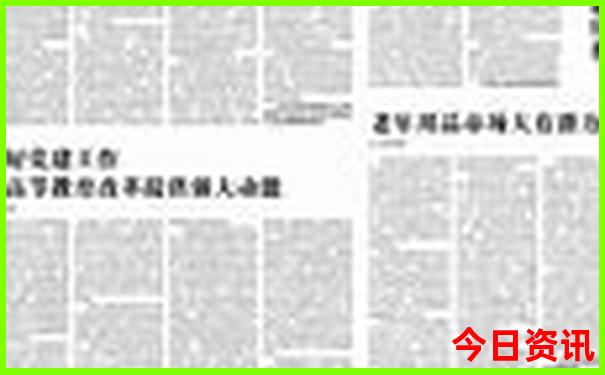 古堰画乡最漂亮三个地方