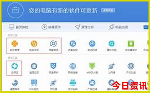 南京旅游攻略必去景点
