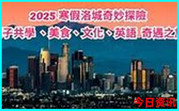 2025全新体验全年攻略免费免费资料大全热门话题-澳门管家婆100正确
